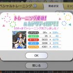 Thumbnail of related posts 097