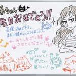 Thumbnail of related posts 019
