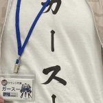 Thumbnail of related posts 175