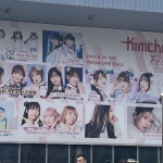 Thumbnail of post image 136